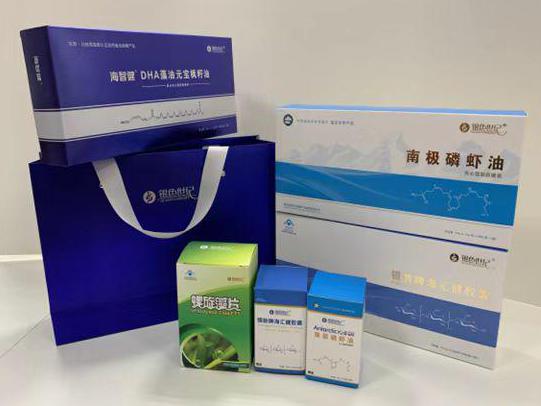 太白彩盒定制